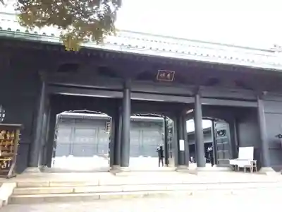 湯島聖堂(東京都)