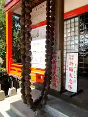 今山大師寺の本殿