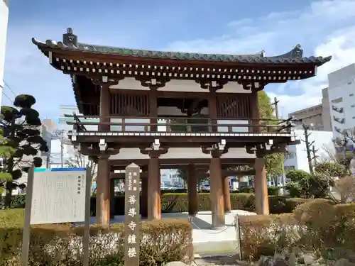 善導寺の山門・神門