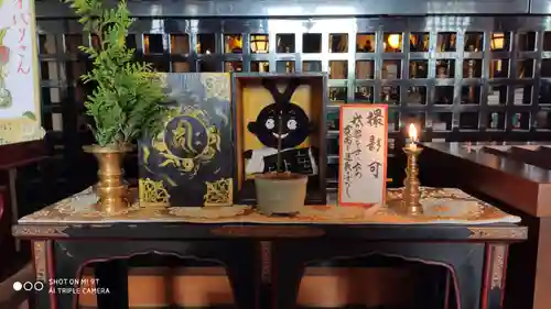 後白河院御聖蹟　法住寺のその他建物