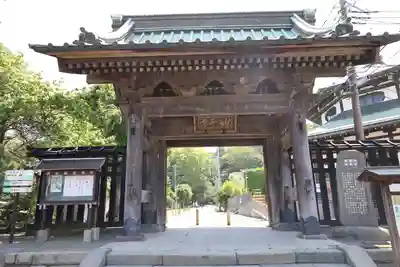 妙本寺(神奈川県)