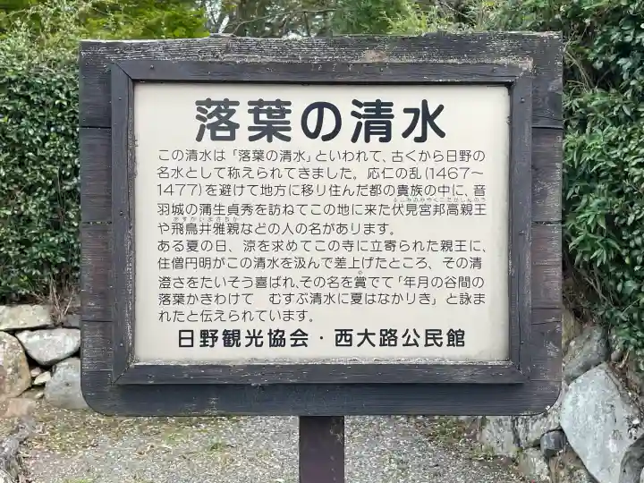 興敬寺の{uncategorized: "未分類", other: "その他", undefined: "問題あり", building: "その他建物", grave: "お墓", sacred_gate: "鳥居", guardian: "狛犬", statue: "像", buddha: "仏像", history: "歴史", nature: "自然", garden: "庭園", animal: "動物", pagoda: "塔", temizu: "手水舎", mountain_gate: "山門・神門", sanctuary: "本殿・本堂", subordinate: "末社・摂社", art: "芸術", scenery: "景色", jizo: "地蔵", ema: "絵馬", goshuin: "御朱印", omikuji: "おみくじ", items: "授与品その他", amulet: "お守り", goshuincho: "御朱印帳", eats: "食事", festival: "お祭り", votive_dance: "神楽", shichigosan: "七五三参", wedding: "結婚式", experience: "体験その他", initially: "初詣", around: "周辺", anti_infection: "感染症対策"}