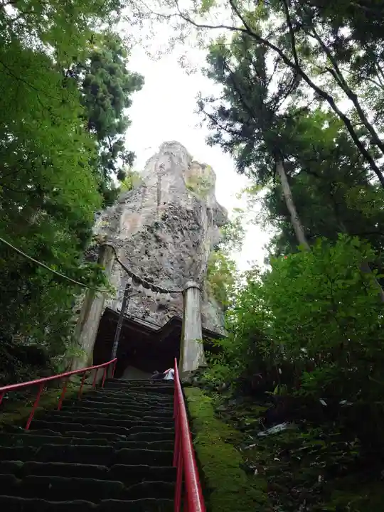 中之嶽神社(群馬県)