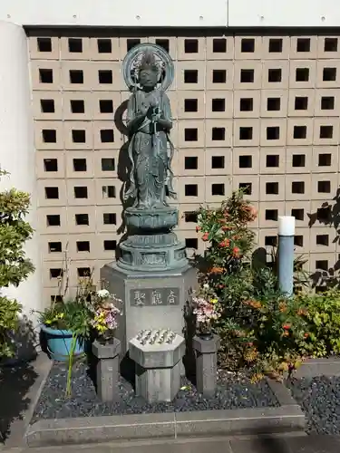 観藏院(東京都)