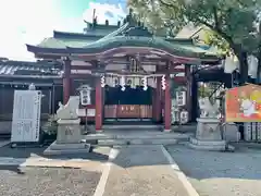 尾浜八幡神社(兵庫県)