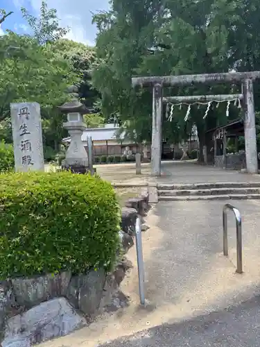 丹生酒殿神社(和歌山県)