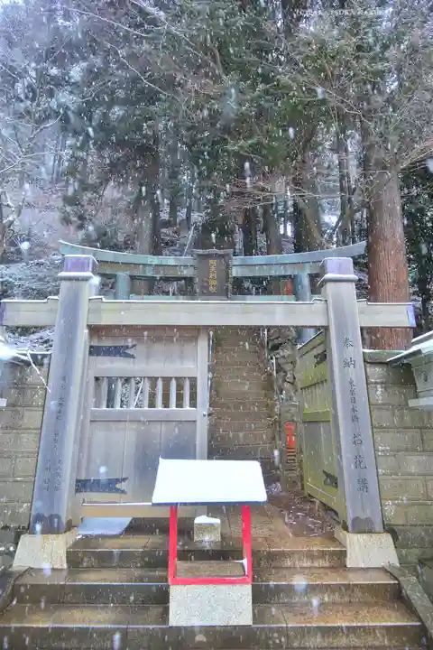 大山阿夫利神社(神奈川県)