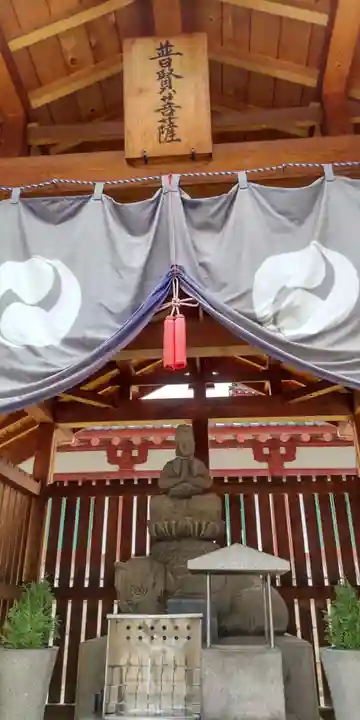 四天王寺(大阪府)