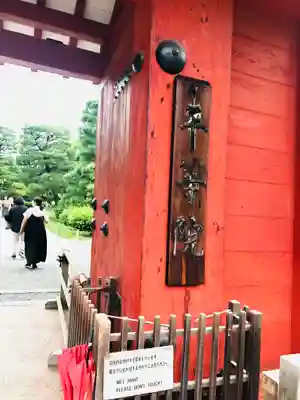 平等院の山門・神門