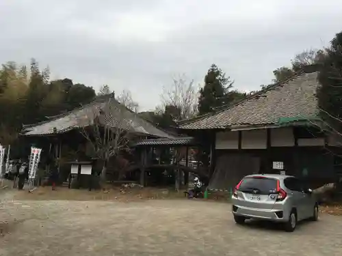 円通寺のその他建物