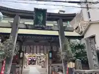綱敷天神社(大阪府)