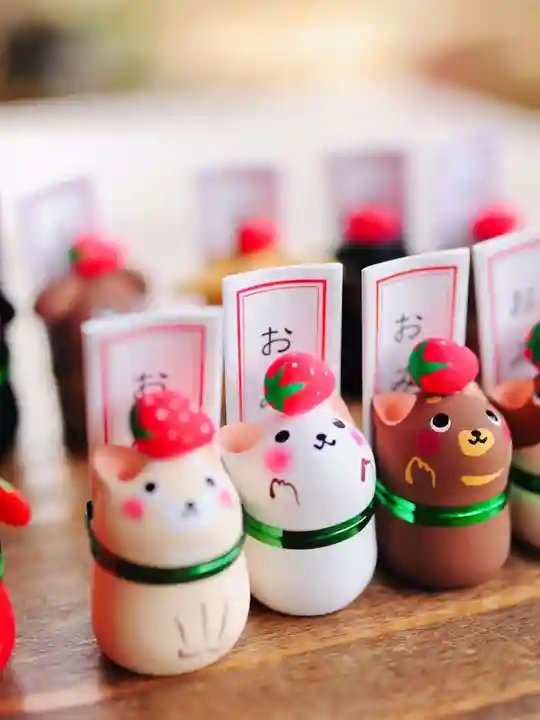 浄土寺の御朱印