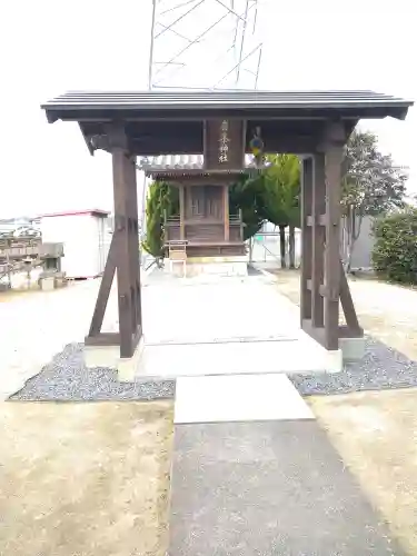 広峯神社の山門