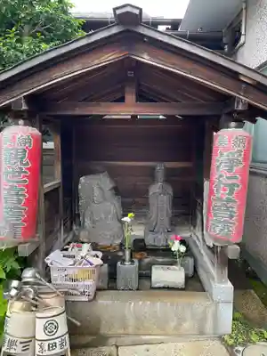 養泉寺(東京都)