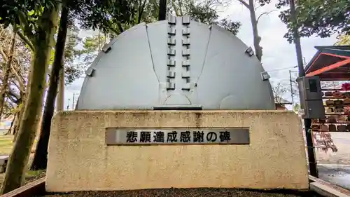 大宮・大原神社の建物その他