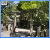 磐船神社の鳥居