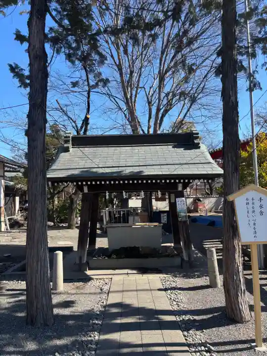 正ノ木稲荷 稲積神社(山梨県)