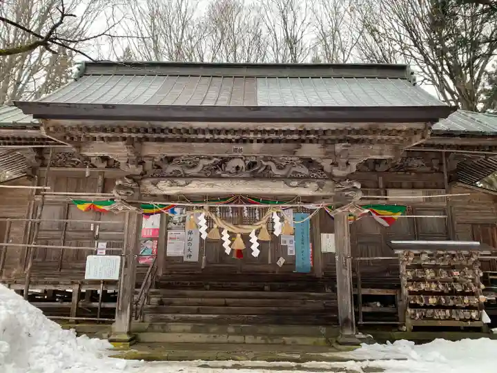 磐椅神社(福島県)