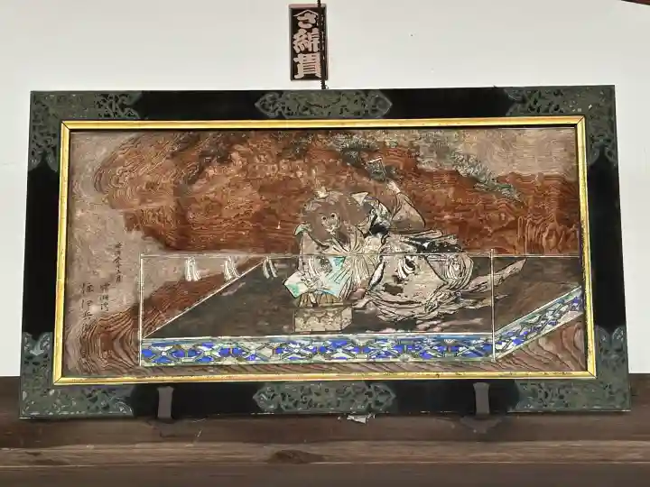 飛驒一宮水無神社(岐阜県)