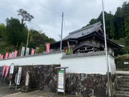 弥勒寺のその他建物
