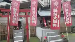 高円寺氷川神社の末社