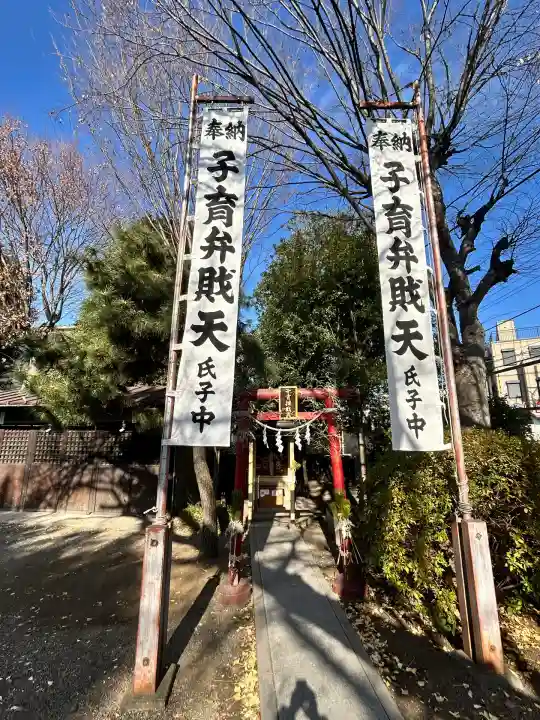 本町南町八幡神社(東京都)