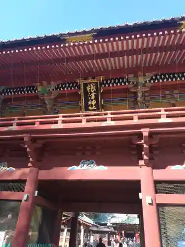 根津神社の山門