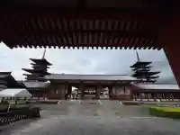 薬師寺の{uncategorized: "未分類", other: "その他", undefined: "問題あり", building: "その他建物", grave: "お墓", sacred_gate: "鳥居", guardian: "狛犬", statue: "像", buddha: "仏像", history: "歴史", nature: "自然", garden: "庭園", animal: "動物", pagoda: "塔", temizu: "手水舎", mountain_gate: "山門・神門", sanctuary: "本殿・本堂", subordinate: "末社・摂社", art: "芸術", scenery: "景色", jizo: "地蔵", ema: "絵馬", goshuin: "御朱印", omikuji: "おみくじ", items: "授与品その他", amulet: "お守り", goshuincho: "御朱印帳", eats: "食事", festival: "お祭り", votive_dance: "神楽", shichigosan: "七五三参", wedding: "結婚式", experience: "体験その他", initially: "初詣", around: "周辺", anti_infection: "感染症対策"}