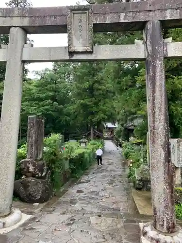 宇奈岐日女神社の鳥居