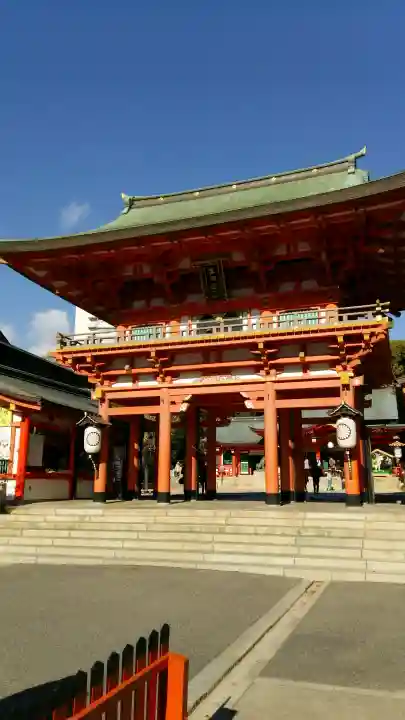 生田神社の{uncategorized: "未分類", other: "その他", undefined: "問題あり", building: "その他建物", grave: "お墓", sacred_gate: "鳥居", guardian: "狛犬", statue: "像", buddha: "仏像", history: "歴史", nature: "自然", garden: "庭園", animal: "動物", pagoda: "塔", temizu: "手水舎", mountain_gate: "山門・神門", sanctuary: "本殿・本堂", subordinate: "末社・摂社", art: "芸術", scenery: "景色", jizo: "地蔵", ema: "絵馬", goshuin: "御朱印", omikuji: "おみくじ", items: "授与品その他", amulet: "お守り", goshuincho: "御朱印帳", eats: "食事", festival: "お祭り", votive_dance: "神楽", shichigosan: "七五三参", wedding: "結婚式", experience: "体験その他", initially: "初詣", around: "周辺", anti_infection: "感染症対策"}