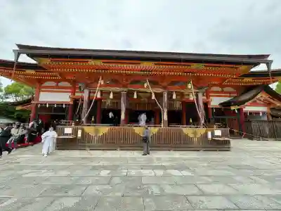 八坂神社(祇園さん)の{uncategorized: "未分類", other: "その他", undefined: "問題あり", building: "その他建物", grave: "お墓", sacred_gate: "鳥居", guardian: "狛犬", statue: "像", buddha: "仏像", history: "歴史", nature: "自然", garden: "庭園", animal: "動物", pagoda: "塔", temizu: "手水舎", mountain_gate: "山門・神門", sanctuary: "本殿・本堂", subordinate: "末社・摂社", art: "芸術", scenery: "景色", jizo: "地蔵", ema: "絵馬", goshuin: "御朱印", omikuji: "おみくじ", items: "授与品その他", amulet: "お守り", goshuincho: "御朱印帳", eats: "食事", festival: "お祭り", votive_dance: "神楽", shichigosan: "七五三参", wedding: "結婚式", experience: "体験その他", initially: "初詣", around: "周辺", anti_infection: "感染症対策"}