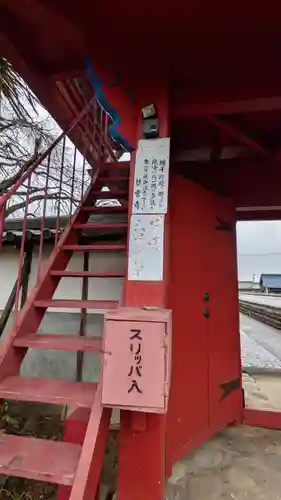 妙雲寺(岐阜県)