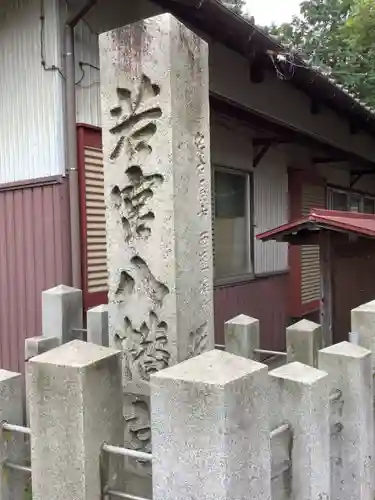 若宮八幡社（力長町）のその他建物