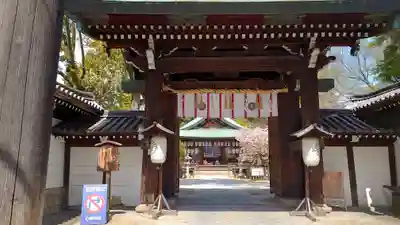 白峯神宮(京都府)