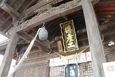 阿邪訶根神社の本殿・本堂