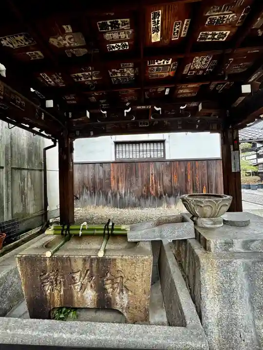 行願寺(革堂)(京都府)