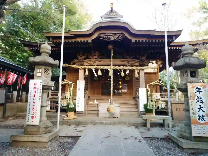 座間神社の{uncategorized: "未分類", other: "その他", undefined: "問題あり", building: "その他建物", grave: "お墓", sacred_gate: "鳥居", guardian: "狛犬", statue: "像", buddha: "仏像", history: "歴史", nature: "自然", garden: "庭園", animal: "動物", pagoda: "塔", temizu: "手水舎", mountain_gate: "山門・神門", sanctuary: "本殿・本堂", subordinate: "末社・摂社", art: "芸術", scenery: "景色", jizo: "地蔵", ema: "絵馬", goshuin: "御朱印", omikuji: "おみくじ", items: "授与品その他", amulet: "お守り", goshuincho: "御朱印帳", eats: "食事", festival: "お祭り", votive_dance: "神楽", shichigosan: "七五三参", wedding: "結婚式", experience: "体験その他", initially: "初詣", around: "周辺", anti_infection: "感染症対策"}