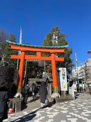 穴八幡宮(東京都)