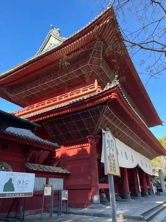 増上寺(東京都)