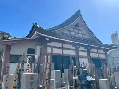 龍閑寺の{uncategorized: "未分類", other: "その他", undefined: "問題あり", building: "その他建物", grave: "お墓", sacred_gate: "鳥居", guardian: "狛犬", statue: "像", buddha: "仏像", history: "歴史", nature: "自然", garden: "庭園", animal: "動物", pagoda: "塔", temizu: "手水舎", mountain_gate: "山門・神門", sanctuary: "本殿・本堂", subordinate: "末社・摂社", art: "芸術", scenery: "景色", jizo: "地蔵", ema: "絵馬", goshuin: "御朱印", omikuji: "おみくじ", items: "授与品その他", amulet: "お守り", goshuincho: "御朱印帳", eats: "食事", festival: "お祭り", votive_dance: "神楽", shichigosan: "七五三参", wedding: "結婚式", experience: "体験その他", initially: "初詣", around: "周辺", anti_infection: "感染症対策"}