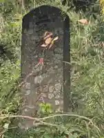 清孿神社(静岡県)