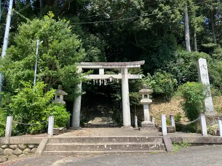 大村神社(三重県)