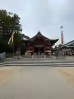 高尾神社(広島県)