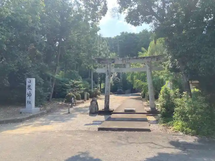 日枝神社(徳島県)