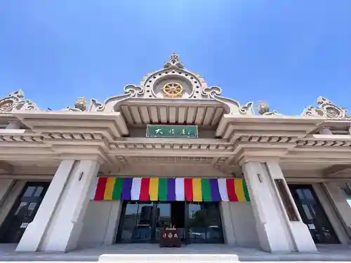 川崎大師交通安全祈祷殿(神奈川県)