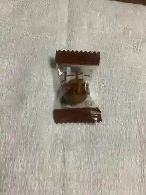 味鏡山 護國院の授与品その他