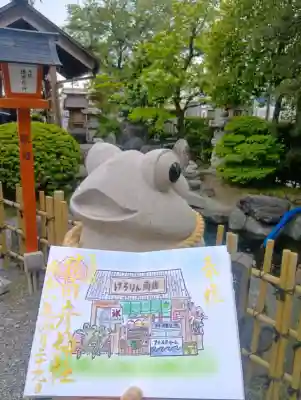 尾張猿田彦神社の{uncategorized: "未分類", other: "その他", undefined: "問題あり", building: "その他建物", grave: "お墓", sacred_gate: "鳥居", guardian: "狛犬", statue: "像", buddha: "仏像", history: "歴史", nature: "自然", garden: "庭園", animal: "動物", pagoda: "塔", temizu: "手水舎", mountain_gate: "山門・神門", sanctuary: "本殿・本堂", subordinate: "末社・摂社", art: "芸術", scenery: "景色", jizo: "地蔵", ema: "絵馬", goshuin: "御朱印", omikuji: "おみくじ", items: "授与品その他", amulet: "お守り", goshuincho: "御朱印帳", eats: "食事", festival: "お祭り", votive_dance: "神楽", shichigosan: "七五三参", wedding: "結婚式", experience: "体験その他", initially: "初詣", around: "周辺", anti_infection: "感染症対策"}