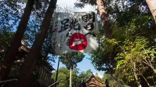 宇倍神社の建物その他