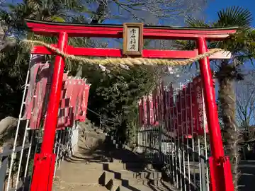 赤石稲荷(群馬県)