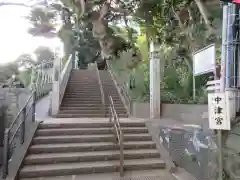 江島神社の建物その他